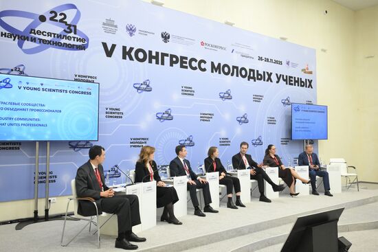 КМУ-2025. Отраслевые сообщества: что объединяет профессионалов