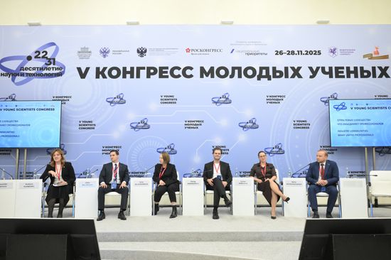КМУ-2025. Отраслевые сообщества: что объединяет профессионалов