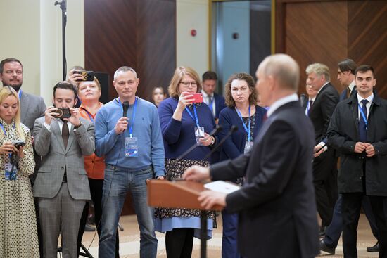 Сессия Совета коллективной безопасности ОДКБ в Бишкеке