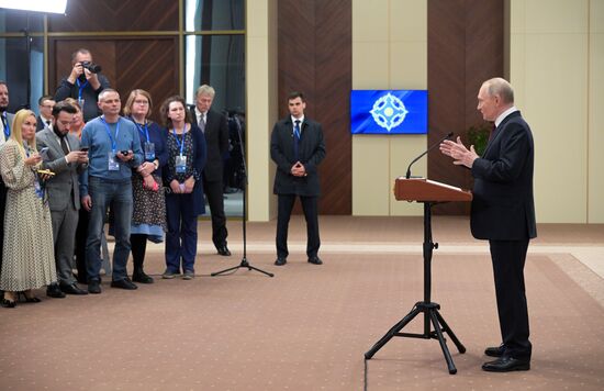 Сессия Совета коллективной безопасности ОДКБ в Бишкеке
