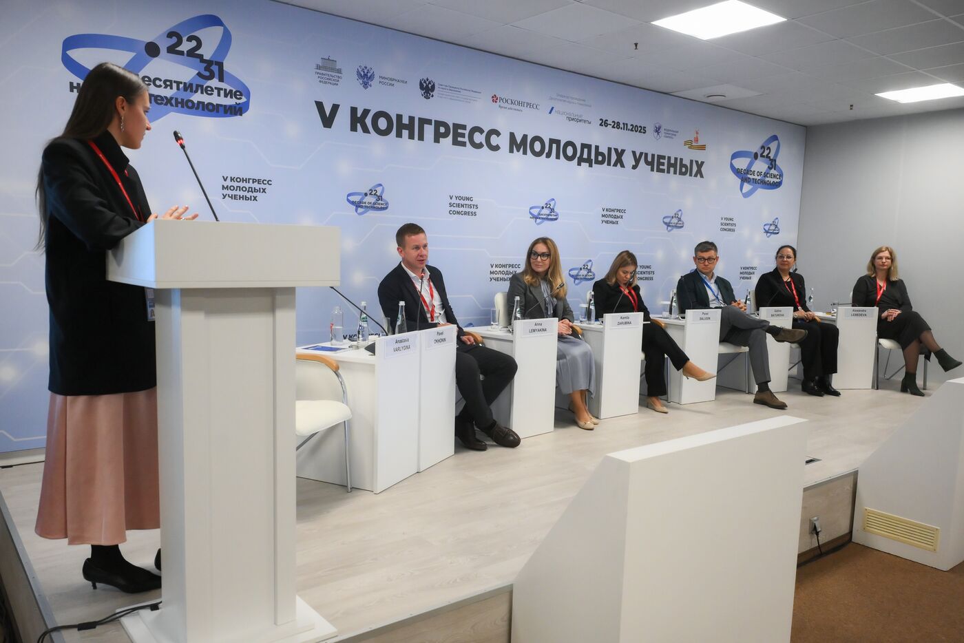 КМУ-2025. Ocean Tech в России: от ресурсов к технологическому лидерству в Мировом океане