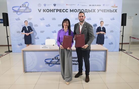 КМУ-2025. Подписания