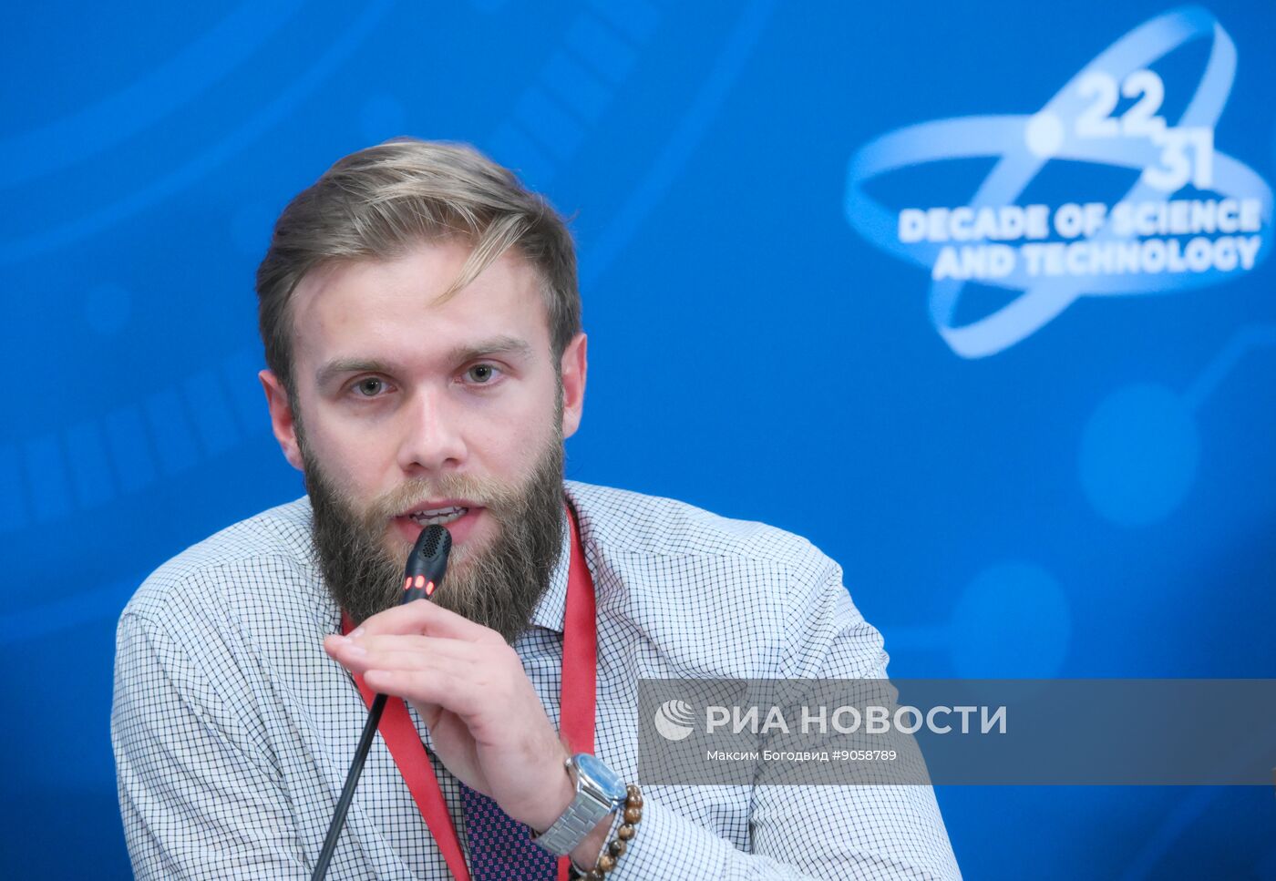 КМУ-2025. БРИКС по социально-гуманитарным исследованиям. Закрытие Форума