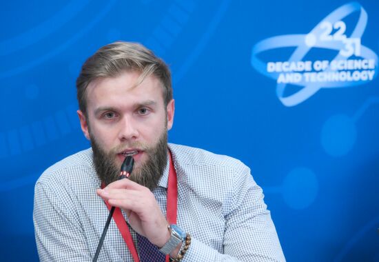 КМУ-2025. БРИКС по социально-гуманитарным исследованиям. Закрытие Форума