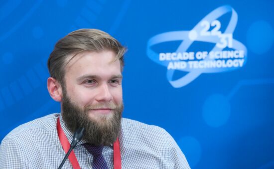 КМУ-2025. БРИКС по социально-гуманитарным исследованиям. Закрытие Форума