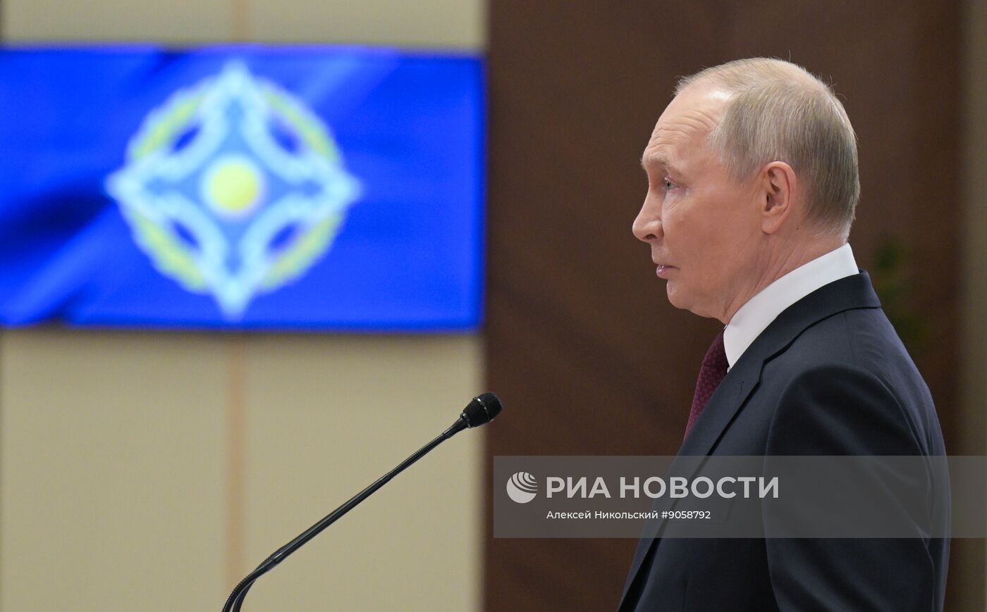 Сессия Совета коллективной безопасности ОДКБ в Бишкеке