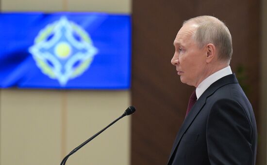 Сессия Совета коллективной безопасности ОДКБ в Бишкеке