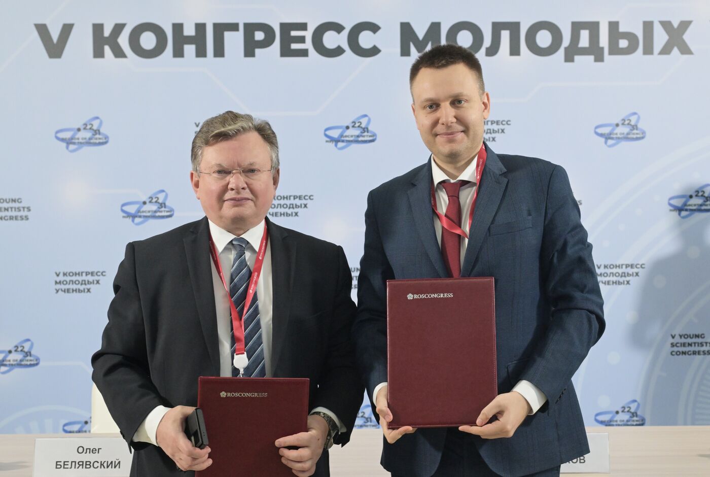 КМУ-2025. Подписания