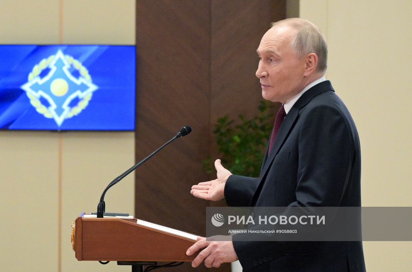 Сессия Совета коллективной безопасности ОДКБ в Бишкеке