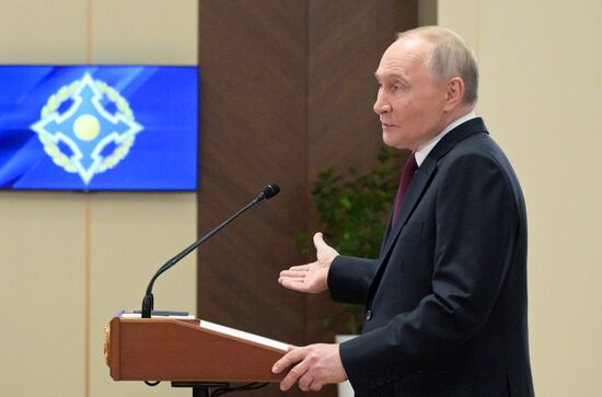 Сессия Совета коллективной безопасности ОДКБ в Бишкеке