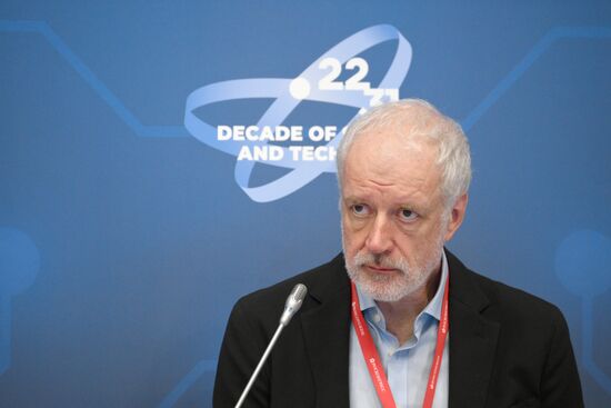 КМУ-2025. Эскизы будущего. Сценарии прогресса в представлении ученых, креативных индустрий и общества