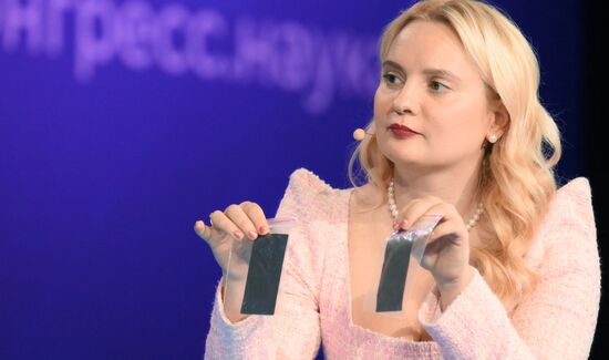 КМУ-2025. Наука для всех