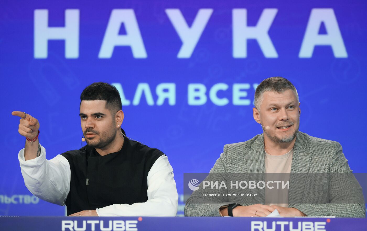 КМУ-2025. Наука для всех