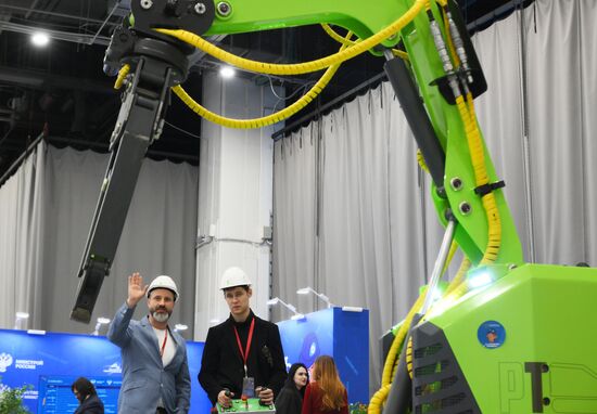 КМУ-2025. Работа конгресса