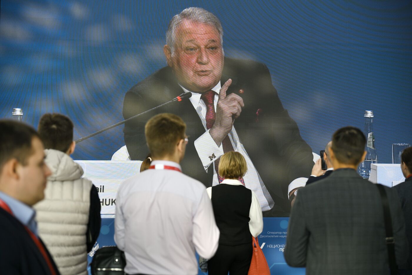 КМУ-2025. Работа конгресса