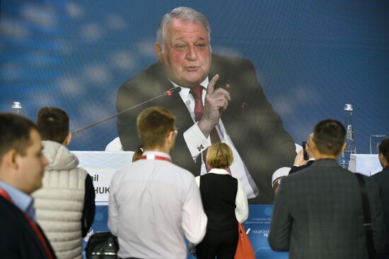 КМУ-2025. Работа конгресса