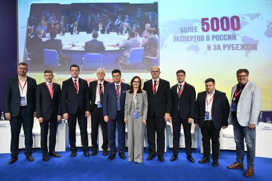 КМУ-2025. Работа конгресса