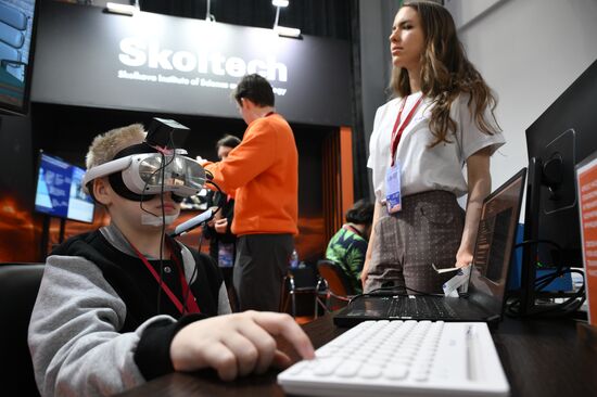 КМУ-2025. Работа конгресса