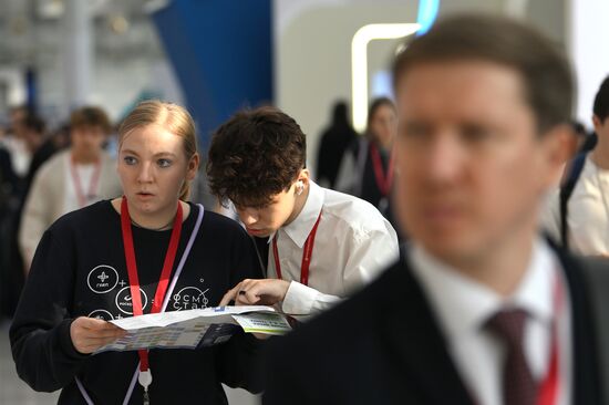 КМУ-2025. Работа конгресса