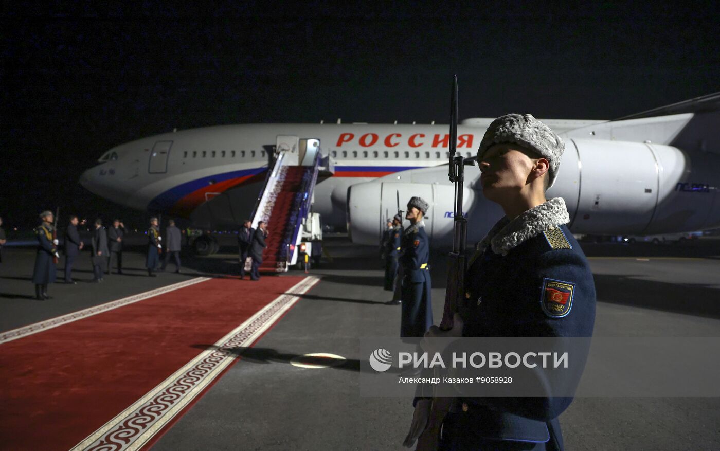 Сессия Совета коллективной безопасности ОДКБ в Бишкеке