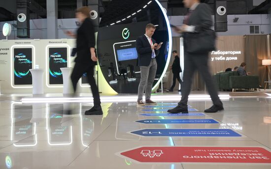 КМУ-2025. Работа конгресса