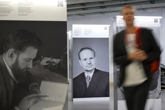 КМУ-2025. Работа конгресса