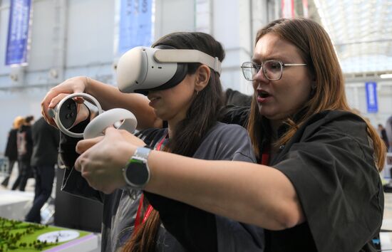 КМУ-2025. Работа конгресса