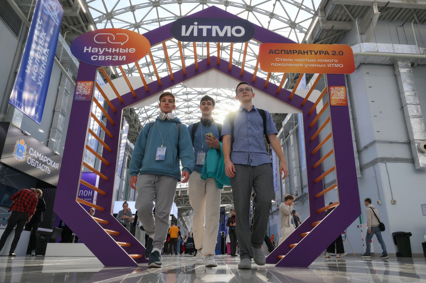 КМУ-2025. Работа конгресса