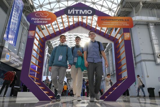 КМУ-2025. Работа конгресса