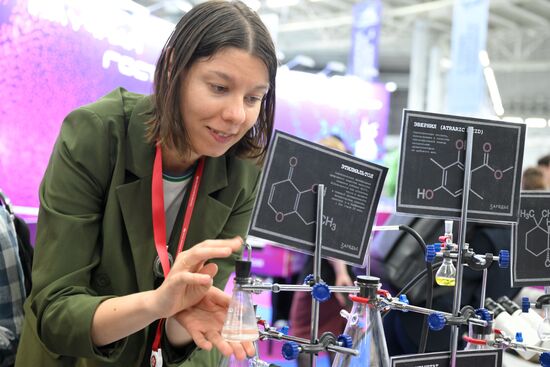 КМУ-2025. Работа конгресса