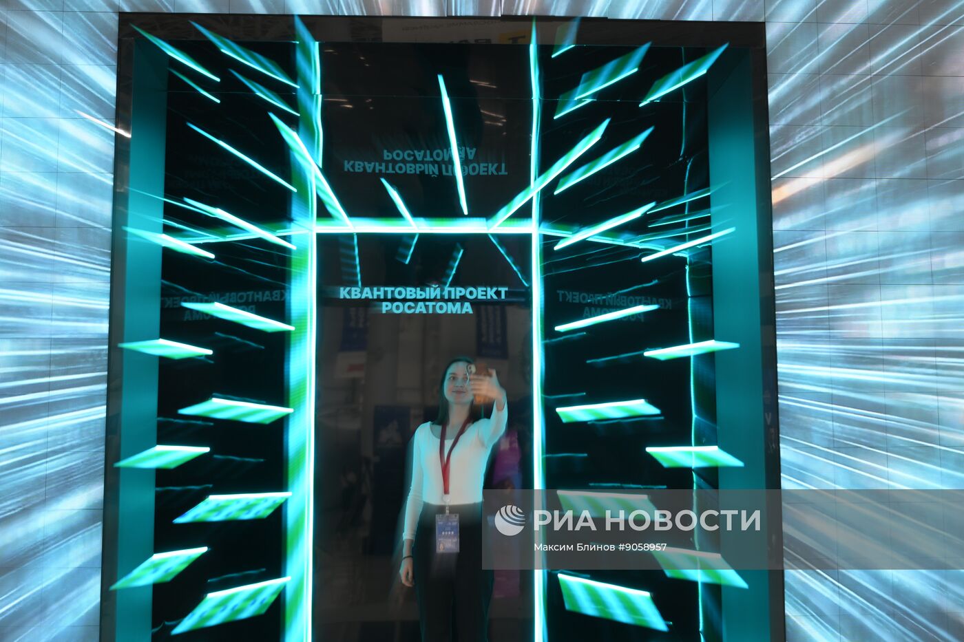 КМУ-2025. Работа конгресса