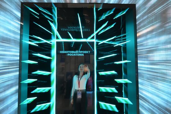 КМУ-2025. Работа конгресса