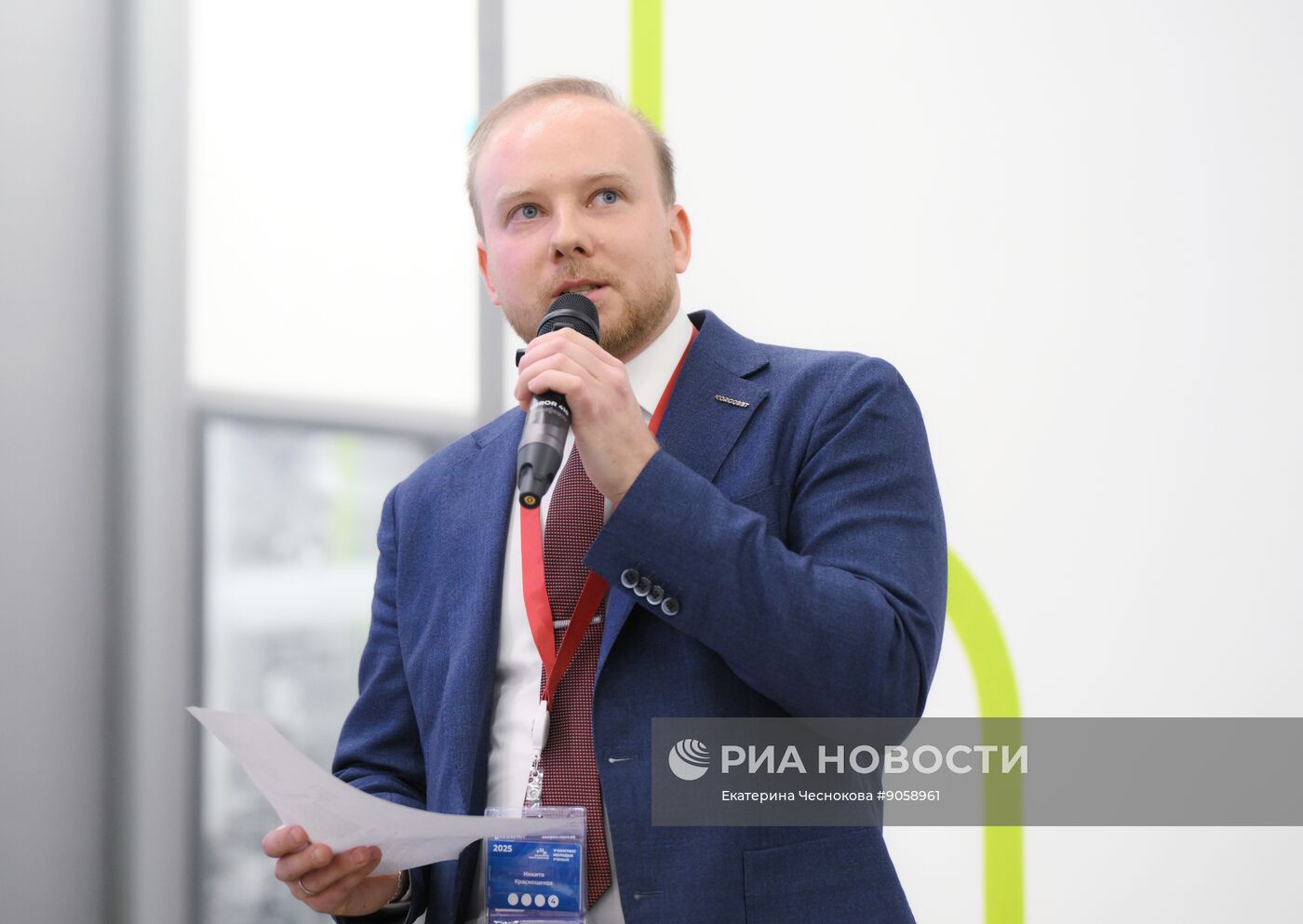 КМУ-2025. Возможности гуманитарных вузов в реализации стратегии научно-технологического развития РФ