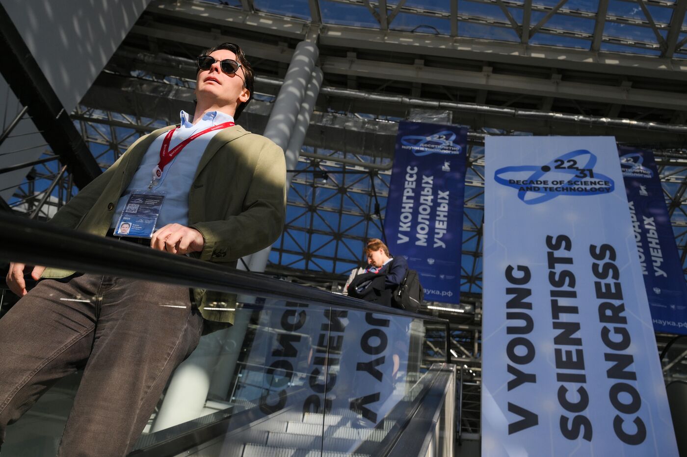 КМУ-2025. Работа конгресса