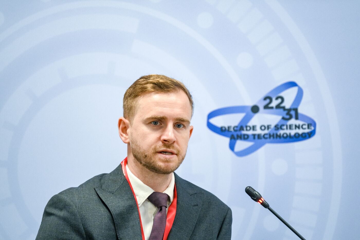 КМУ-2025. Возможности ЦКП "СКИФ" для реального сектора экономики