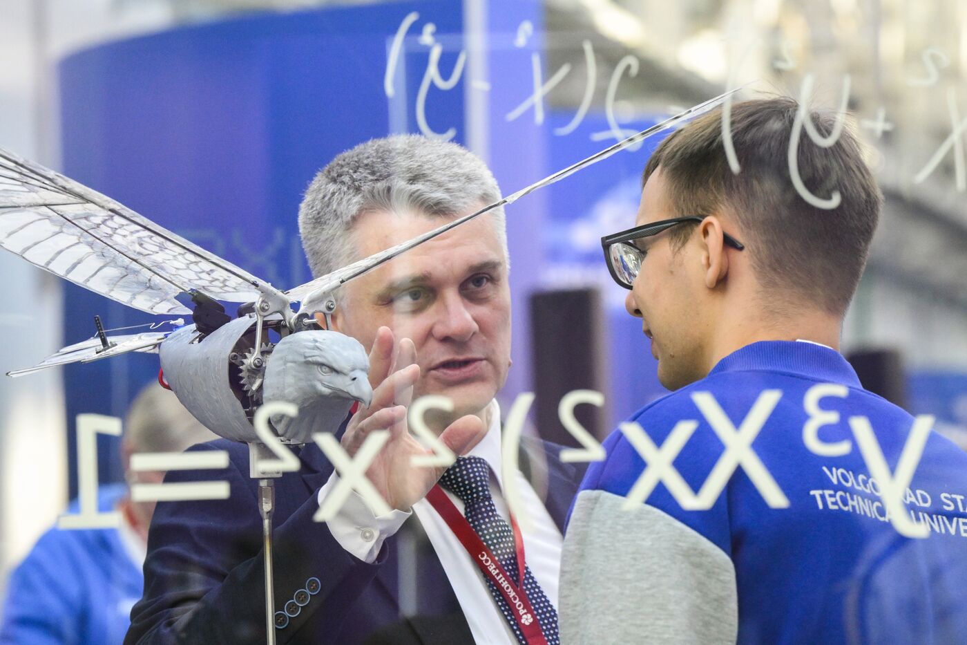 КМУ-2025. Работа конгресса