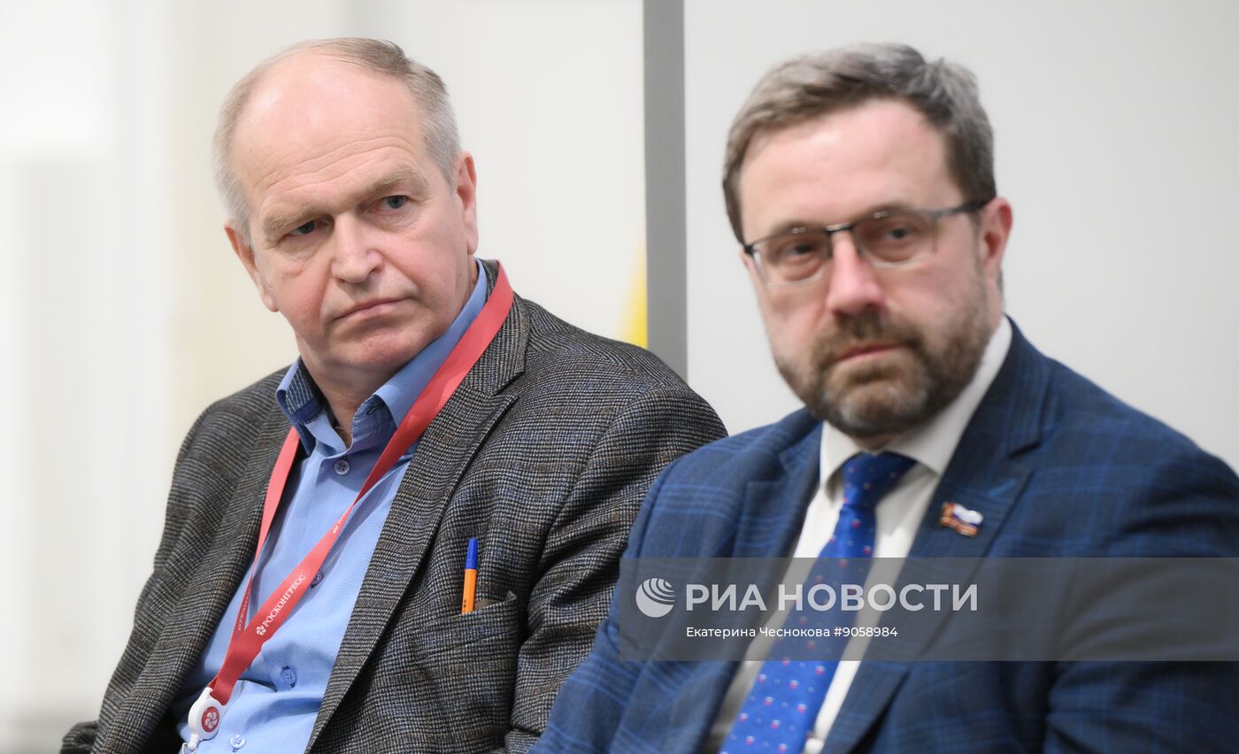 КМУ-2025. Возможности гуманитарных вузов в реализации стратегии научно-технологического развития РФ