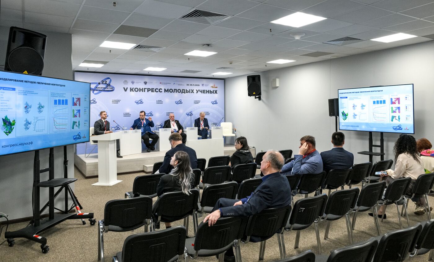 КМУ-2025. Возможности ЦКП "СКИФ" для реального сектора экономики