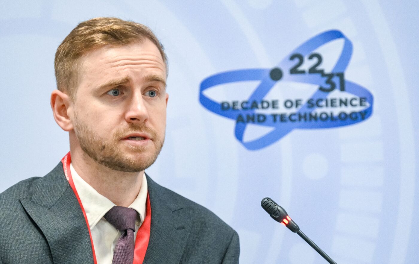 КМУ-2025. Возможности ЦКП "СКИФ" для реального сектора экономики