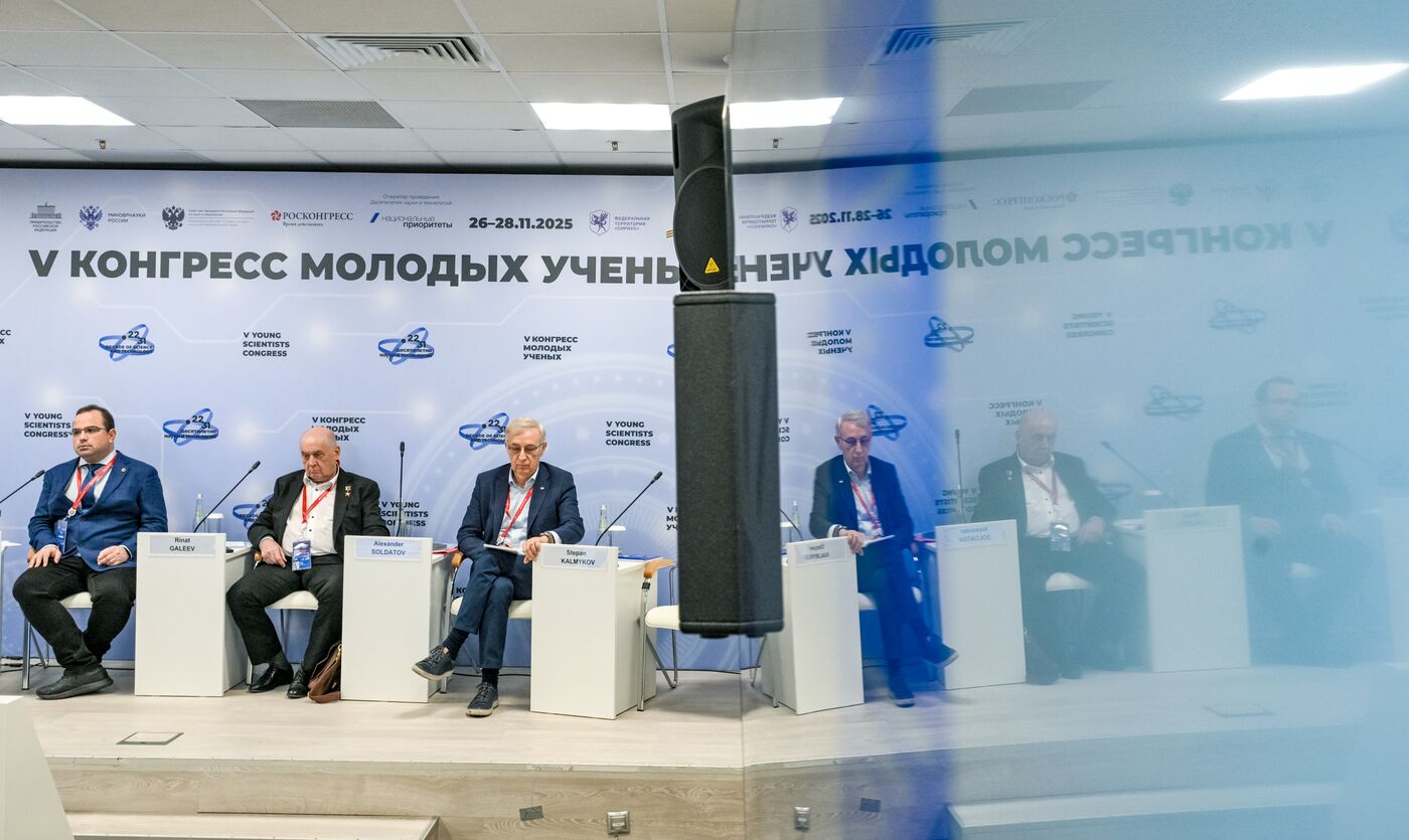 КМУ-2025. Возможности ЦКП "СКИФ" для реального сектора экономики