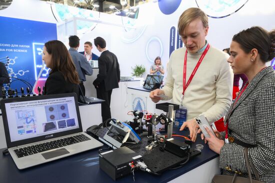 КМУ-2025. Работа конгресса