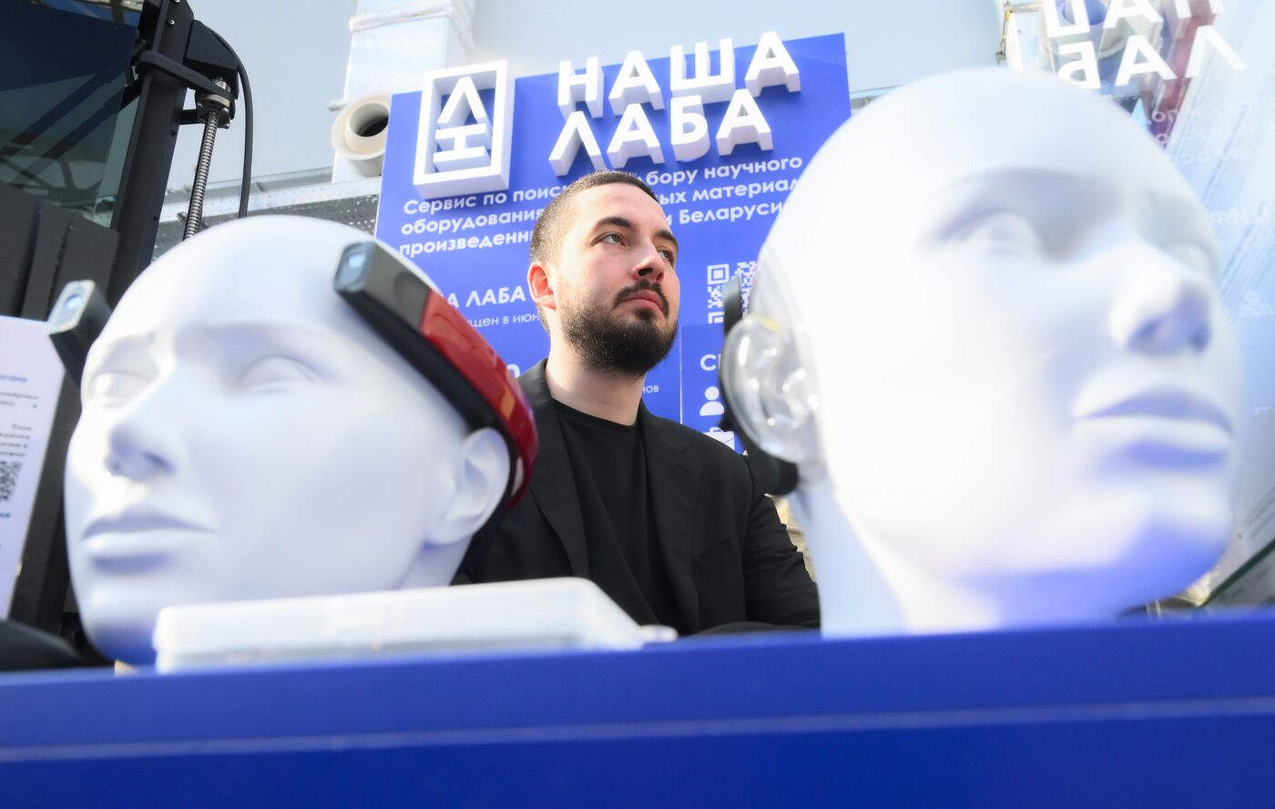 КМУ-2025. Работа конгресса