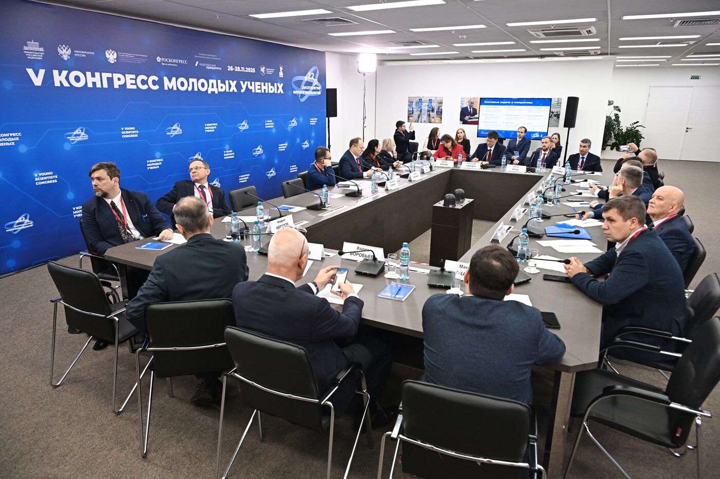 КМУ-2025. Заседание Координационного совета по транспортной науке при Министерстве транспорта РФ