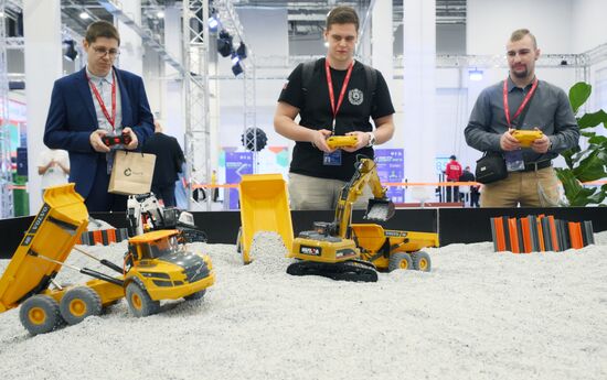 КМУ-2025. Работа конгресса