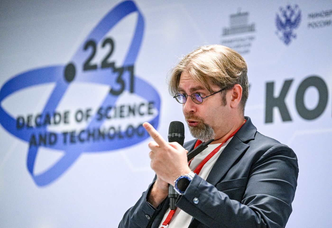 КМУ-2025. AI Journey: путешествие в мир искусственного интеллекта