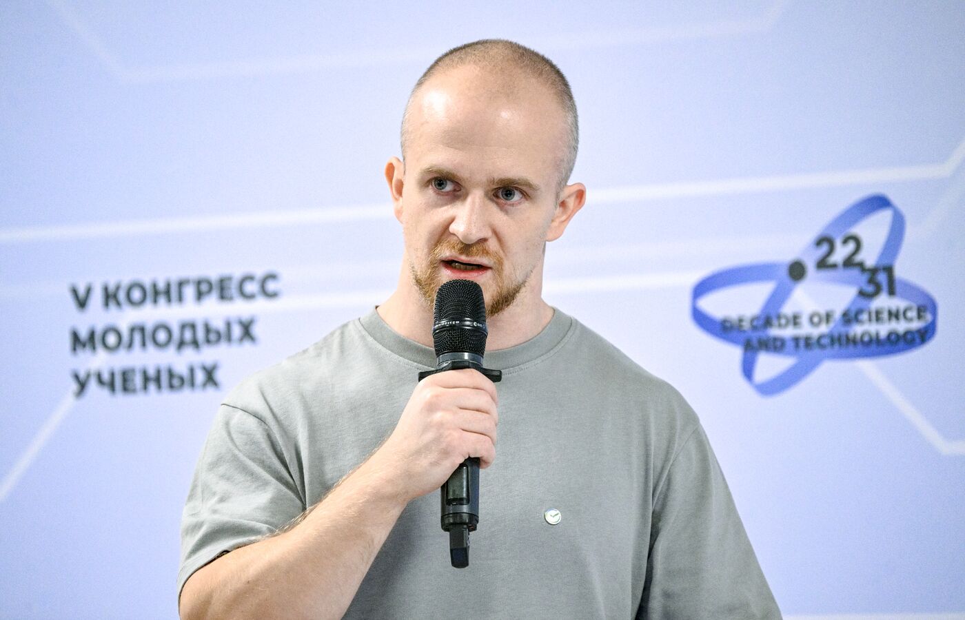 КМУ-2025. AI Journey: путешествие в мир искусственного интеллекта