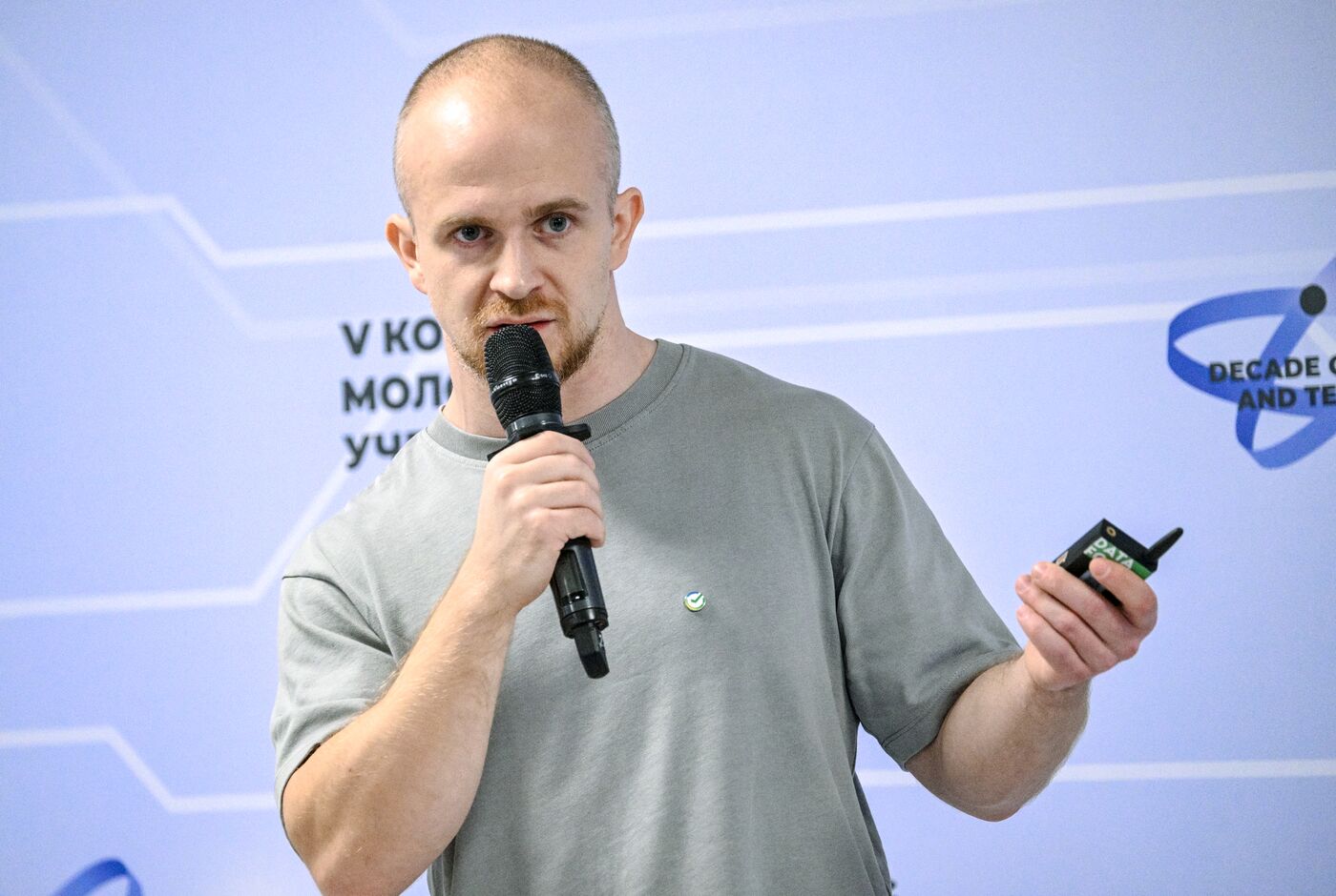 КМУ-2025. AI Journey: путешествие в мир искусственного интеллекта