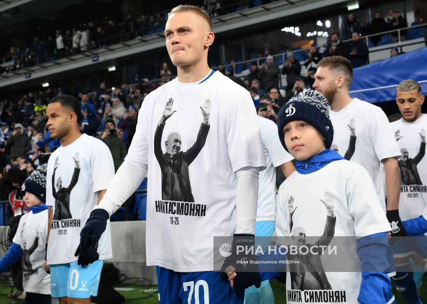 Футбол. Кубок России. "Динамо" (Москва) - "Зенит" (Санкт-Петербург)