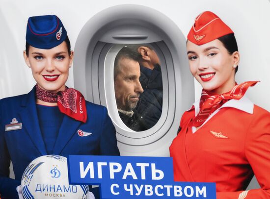 Футбол. Кубок России. "Динамо" (Москва) - "Зенит" (Санкт-Петербург)