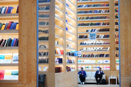 КМУ-2025. Работа конгресса